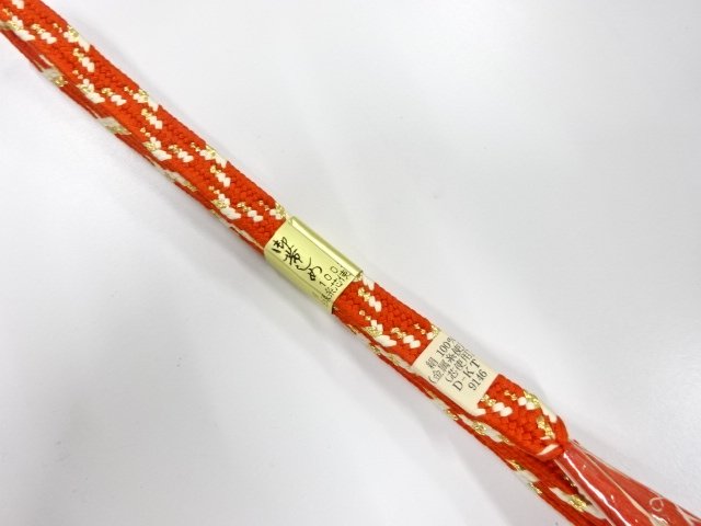 Japanese Kimono / Accessories Silk